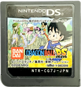 Dragon Ball: Origins - Cart - Front