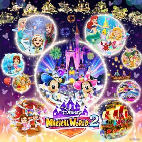 Disney Magical World 2 - Square