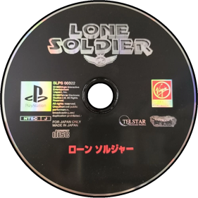 Lone Soldier - Disc