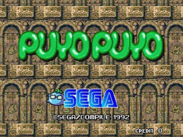 Puyo Puyo - Screenshot - Game Title