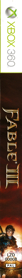 Fable III - Box - Spine Image