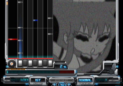 beatMania IIDX 13: DistorteD
