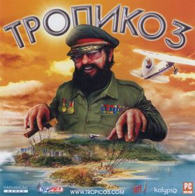Tropico 3 - Box - Front