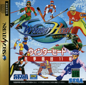 Winter Heat - Box - Front Image