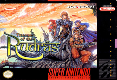 Rudra no Hihou - Fanart - Box - Front