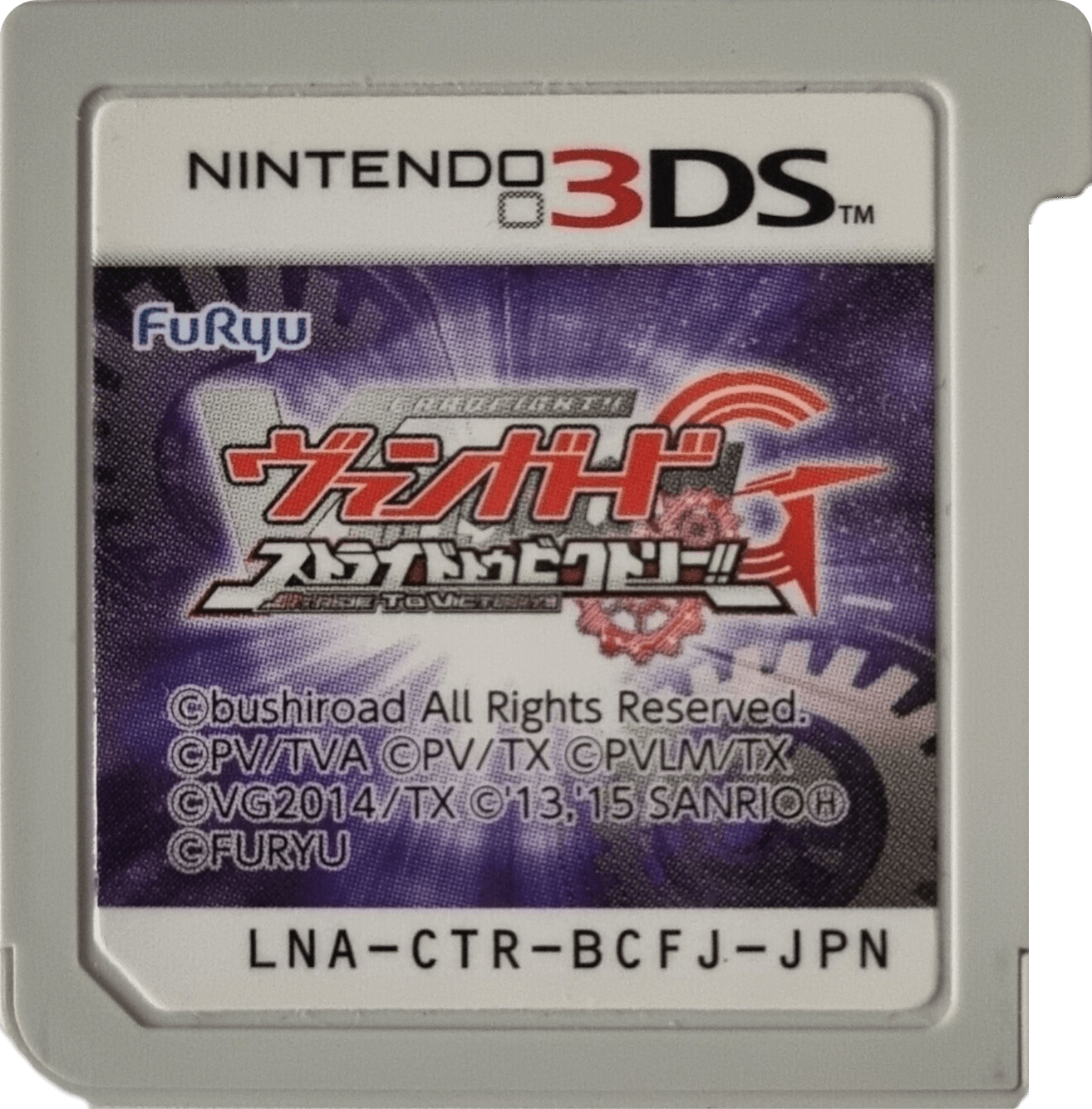 r2_3768b0da-0e1f-4956-b7cb-43bac166e1cb.png