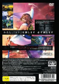 Final Fantasy X - Box - Back Image