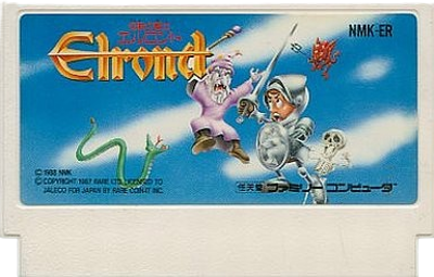 Wizards & Warriors - Cart - Front Image