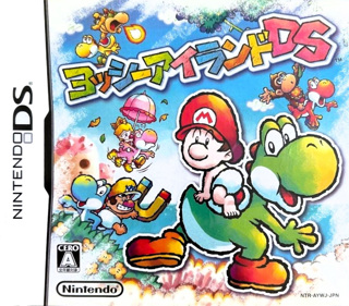 Yoshi's Island DS - Box - Front Image