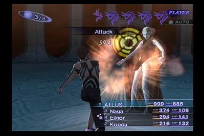 Shin Megami Tensei III: Nocturne Maniax - Screenshot - Gameplay Image