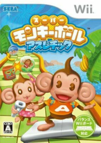 Super Monkey Ball: Step & Roll - Box - Front
