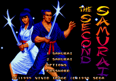 The Second Samurai - Screenshot - Game Select
