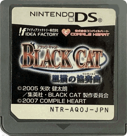 Black Cat: Kuroneko no Concerto - Cart - Front