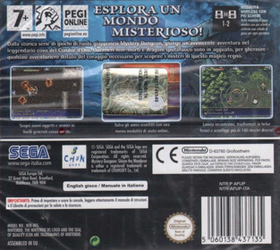 Mystery Dungeon: Shiren the Wanderer - Box - Back