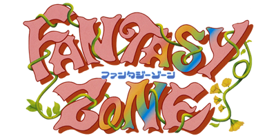 Sega Ages 2500 Series Vol. 3: Fantasy Zone - Clear Logo Image