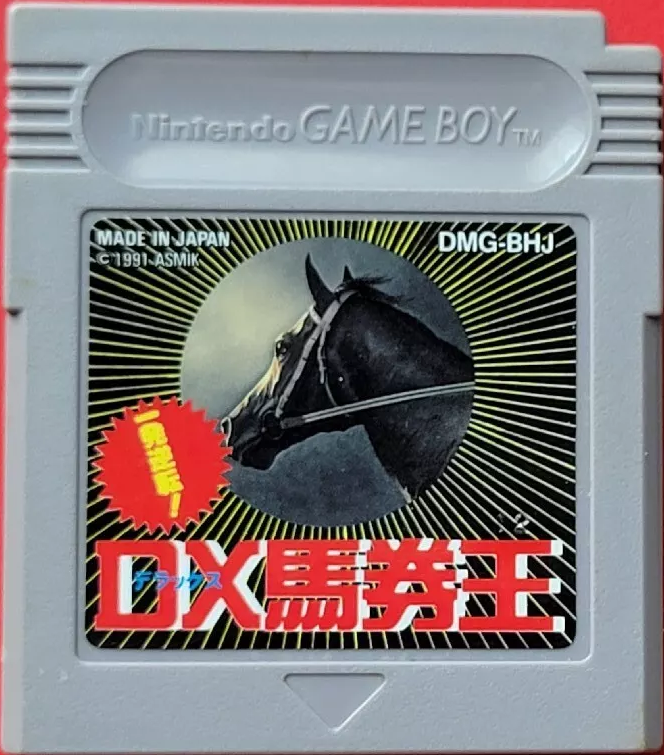 r2_38405387-02f1-4abe-b99d-8641b793246a.png