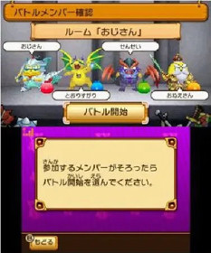 100% Pascal Sensei: Kanpeki Paint Bombers - Screenshot - Gameplay