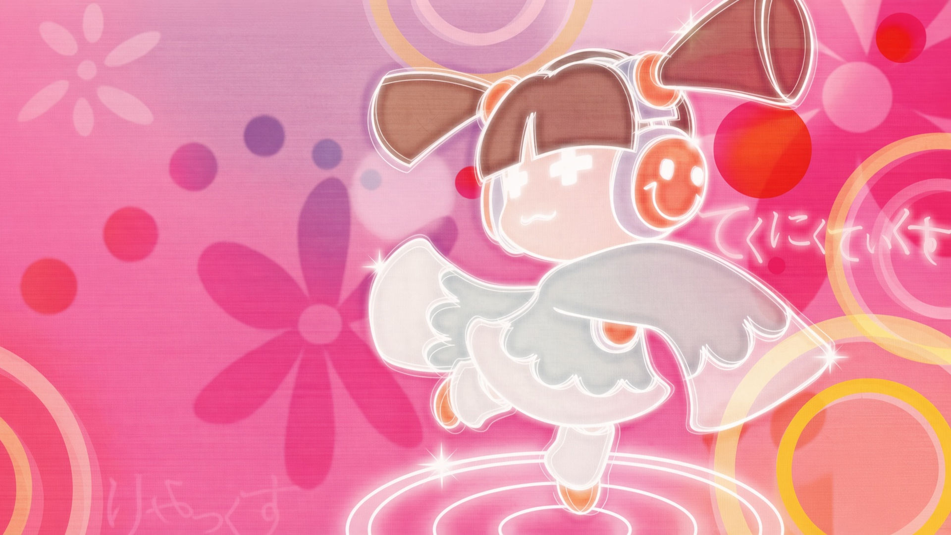 Technic Beat