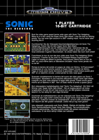 Sonic the Hedgehog - Box - Back Image
