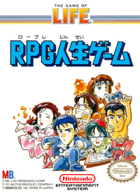 RPG Jinsei Game - Fanart - Box - Front