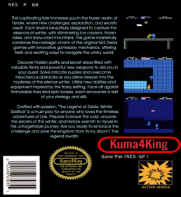 The Legend of Zelda: Winter Solstice - Box - Back