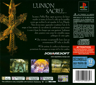 Vagrant Story - Box - Back