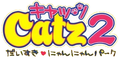 Petz: Catz 2 - Clear Logo