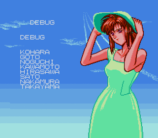 Detonator Orgun - Screenshot - Game Select