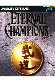 Eternal Champions: Challenge from the Dark Side - Poster
