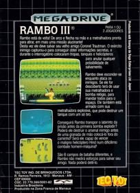 Rambo III - Box - Back