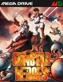 Gunstar Heroes - Fanart - Box - Front
