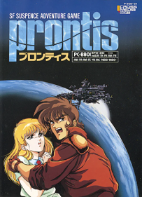 Prontis
