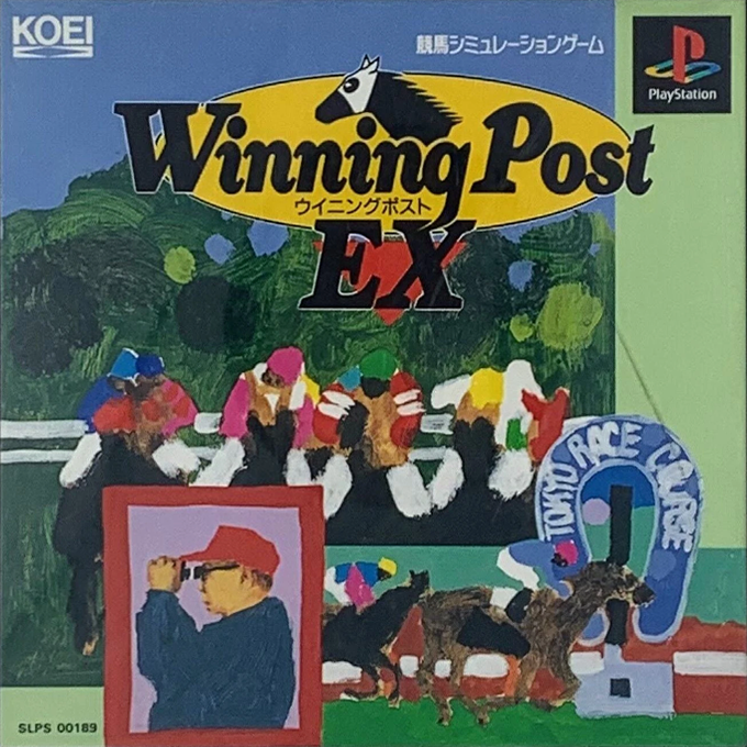 Winning Post EX Images - LaunchBox Games Database