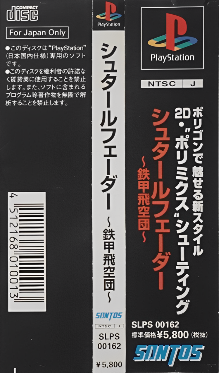 r2_39500bb0-374c-413d-bafc-2c6a046a8352.png