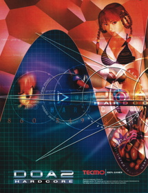 DOA2: Hardcore - Advertisement Flyer - Front