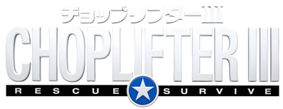 Choplifter III: Rescue-Survive - Clear Logo Image