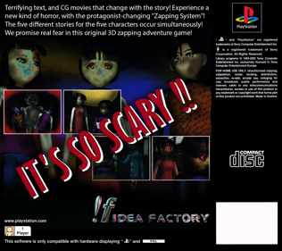 Yaku: Yuujou Dangi - Fanart - Box - Back