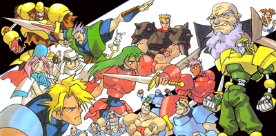 Guardian Heroes - Fanart - Background