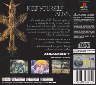 Vagrant Story - Box - Back Image