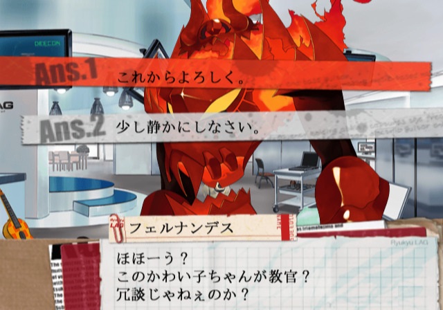 Scared Rider Xechs