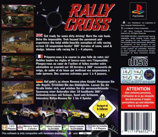Rally Cross - Box - Back Image