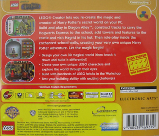LEGO Creator: Harry Potter - Box - Back