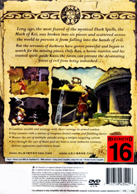 The Mark of Kri - Box - Back