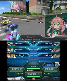 Medarot 9: Kabuto Ver. - Screenshot - Gameplay