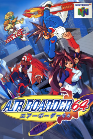 Airboarder 64 - Poster