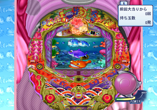 PachiPara 14: Fuu to Kumo to Super Umi in Okinawa