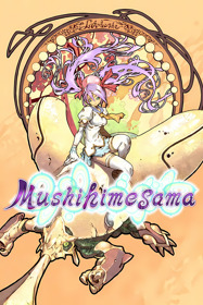 Mushihime-Sama - Fanart - Box - Front