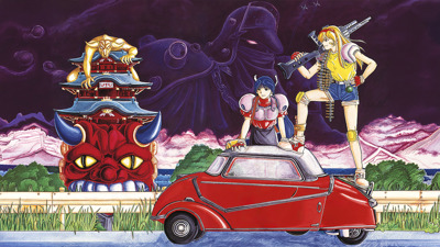 Battle Mania Daiginjou - Fanart - Background