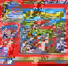 Tokyo Disneyland Toon Town Mickey no Boku wa Untenshu - Box - Front