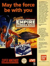 Super Star Wars: The Empire Strikes Back - Advertisement Flyer - Front